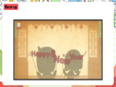 外研版（一起）英語二年級上冊Module 10 Unit 1《Happy New Year》課件