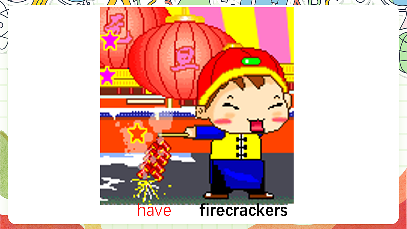 外研版（一起）英语二年级上册Module 10 Unit 1《Happy New Year》课件08