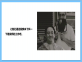 【核心素養(yǎng)】人教版音樂(lè)二上3.2《理發(fā)師》課件+教案+素材