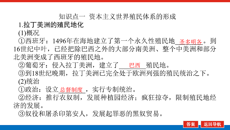 16085921第5页