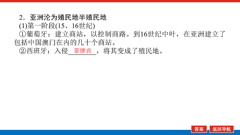 16085921第6页