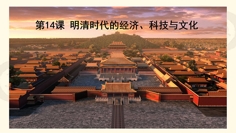 16088552第1页