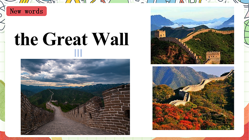 外研版（一起）英语六上 Module 1 Unit 1《How long is the Great Wall》课件03