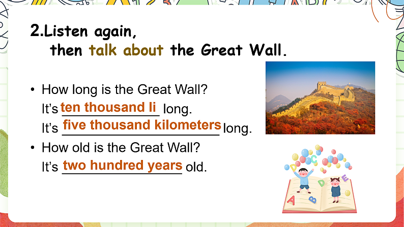 外研版（一起）英语六上 Module 1 Unit 1《How long is the Great Wall》课件08