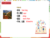 外研版（一起）英语六上 Module 1 Unit 2《It's more than four hundred metres high》课件