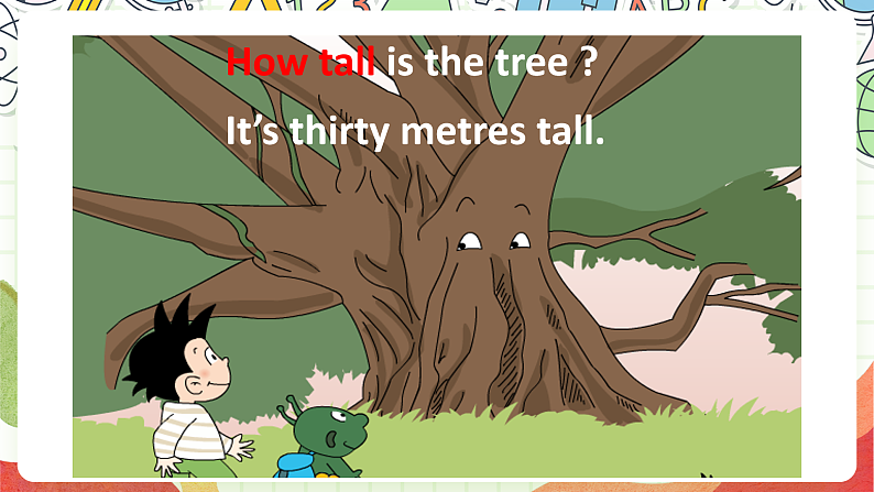 外研版（一起）英语六上 Module 1 Unit 2《It's more than four hundred metres high》课件08