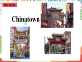 外研版（一起）英语六上 Module 2 Unit 1《I went to Chinatown in New York yesterday》课件