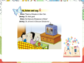 外研版（一起）英语六上 Module 2 Unit 1《I went to Chinatown in New York yesterday》课件