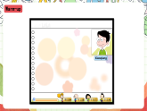 外研版（一起）英语六上 Module 2 Unit 2《I went to a library yesterday》课件