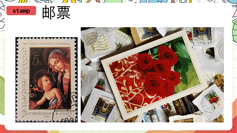 外研版（一起）英语六上 Module 3 Unit 1《Have you got any stamps from China》课件03