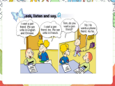 外研版（一起）英語(yǔ)六上 Module 5 Unit 2《I want a Chinese pen pal》課件