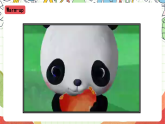 外研版（一起）英语六上 Module 7 Unit 1《Pandas love bamboo》课件