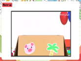 外研版（一起）英語六上 Module 7 Unit 2《A child sleeps for eight hours a night》課件