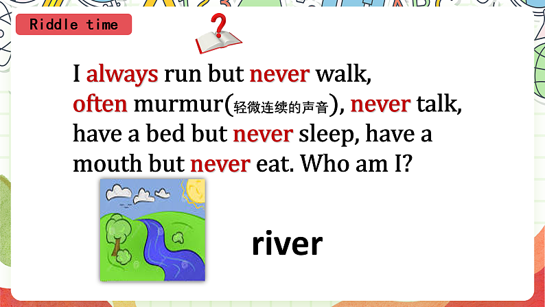外研版（一起）英语六上 Module 8 Unit 1《Do you often tidy your room》课件03