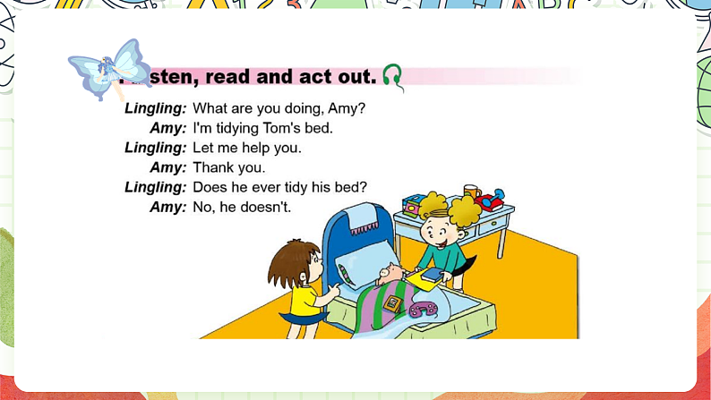 外研版（一起）英语六上 Module 8 Unit 1《Do you often tidy your room》课件08