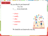 外研版（一起）英语六上 Module 8 Unit 2《I often read English books》课件