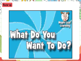 外研版（一起）英语六上 Module 9 Unit 1《Do you want to visit the UN building》课件