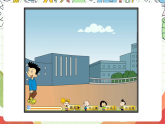 外研版（一起）英语六上 Module 9 Unit 1《Do you want to visit the UN building》课件