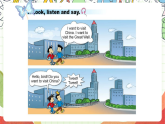 外研版（一起）英语六上 Module 9 Unit 1《Do you want to visit the UN building》课件