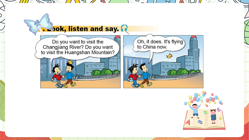 外研版（一起）英语六上 Module 9 Unit 2《I want to go to Shanghai》课件05