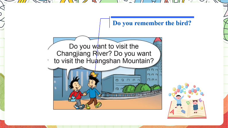 外研版（一起）英语六上 Module 9 Unit 2《I want to go to Shanghai》课件06