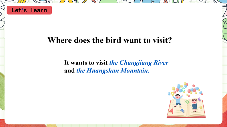 外研版（一起）英语六上 Module 9 Unit 2《I want to go to Shanghai》课件07