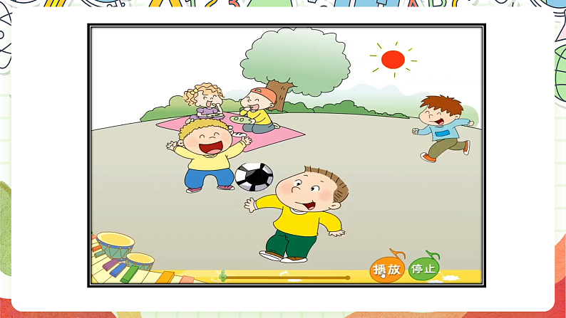 外研版（一起）英语六上 Module 10 Unit 1《Only drink clean water》课件05