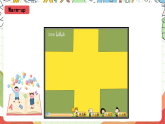 外研版（一起）英語六上 Module 10 Unit 2《Go straight on》課件
