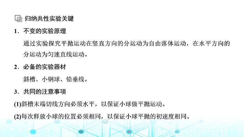 16090431第7页