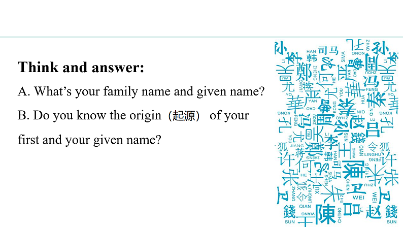 Unit 4 My family Lesson 6（课件）2024-2025学年冀教版七年级英语上册02