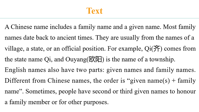 Unit 4 My family Lesson 6（课件）2024-2025学年冀教版七年级英语上册04