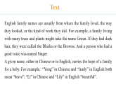 Unit 4 My family Lesson 6（课件）2024-2025学年冀教版七年级英语上册