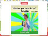 人教版新起點英語四上 Unit 6 《Jobs》 Let's spell Let's check 課件