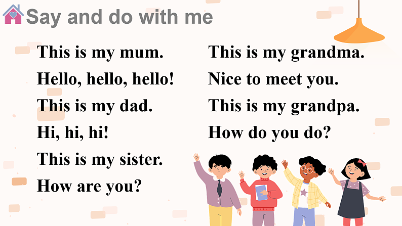 Unit 2 Different families 第3课时 Part A Letters and sounds（课件+教案）-2024-2025学年人教PEP版（2024）英语三年级上册04