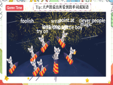 牛津译林版英语六年级上册Unit1 《Grammar time&Fun time》课件+教案+素材