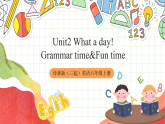 牛津译林版英语六年级上册Unit2 《Grammar time&Fun time》课件+教案+素材