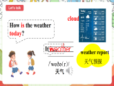 牛津译林版英语六年级上册Unit2 《Story time》课件+教案+素材