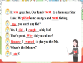 牛津译林版英语六年级上册Unit3 《Grammar time&Fun time》课件+教案+素材