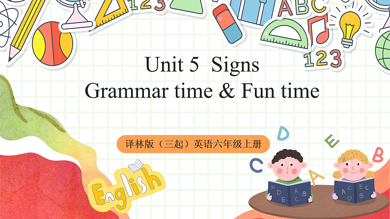 牛津译林版英语六年级上册Unit5《Grammar time & Fun time》课件+教案+素材01