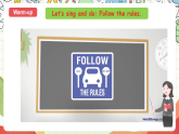 牛津译林版英语六年级上册Unit5《Grammar time & Fun time》课件+教案+素材