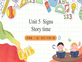 牛津译林版英语六年级上册Unit5《Story time》课件+素材