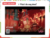 牛津譯林版英語六年級上冊Unit8《Story time》課件+教案+素材