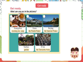 人教版新起點英語六上 Unit 1 《In China》 Lesson 1 課件