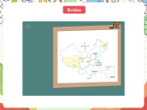 人教版新起点英语六上 Unit 1 《In China》 Lesson 3 课件