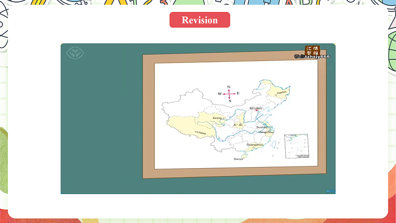 人教版新起点英语六上 Unit 1 《In China》 Lesson 3 课件03