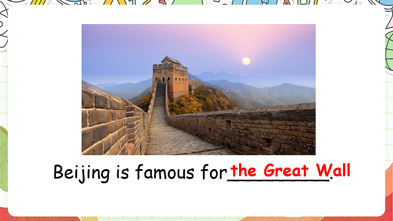 人教版新起点英语六上 Unit 1 《In China》 Lesson 3 课件04