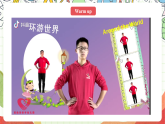 人教版新起点英语六上 Unit 2 《Around the world》 Fun time Let's check story time 课件