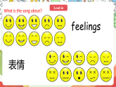 人教版新起点英语六上 Unit 4 《Feelings》 Lesson 1 课件