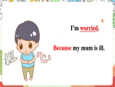 人教版新起点英语六上 Unit 4 《Feelings》 Lesson 2 课件