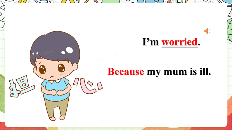 人教版新起点英语六上 Unit 4 《Feelings》 Lesson 2 课件05